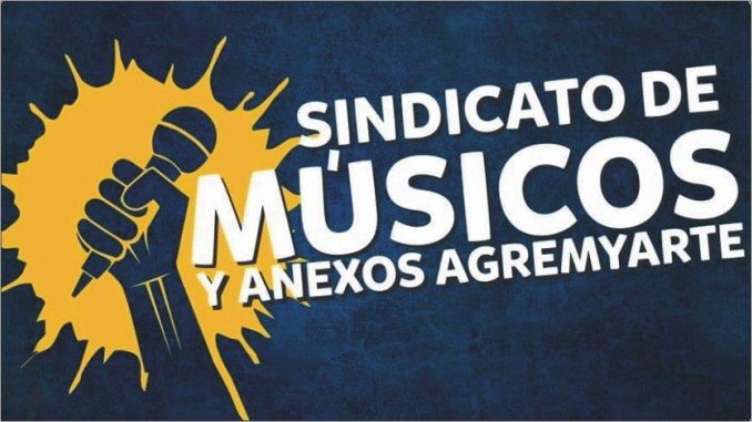 Ley de cuotas en la música